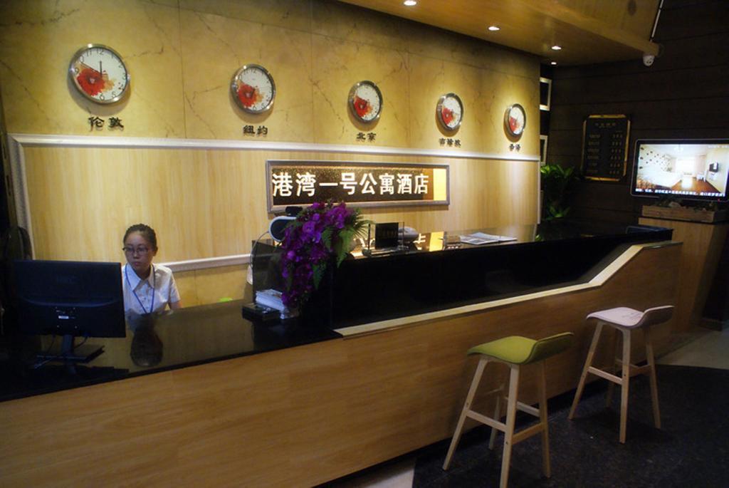 Guilin Harbour No.1 Hotel Exterior foto